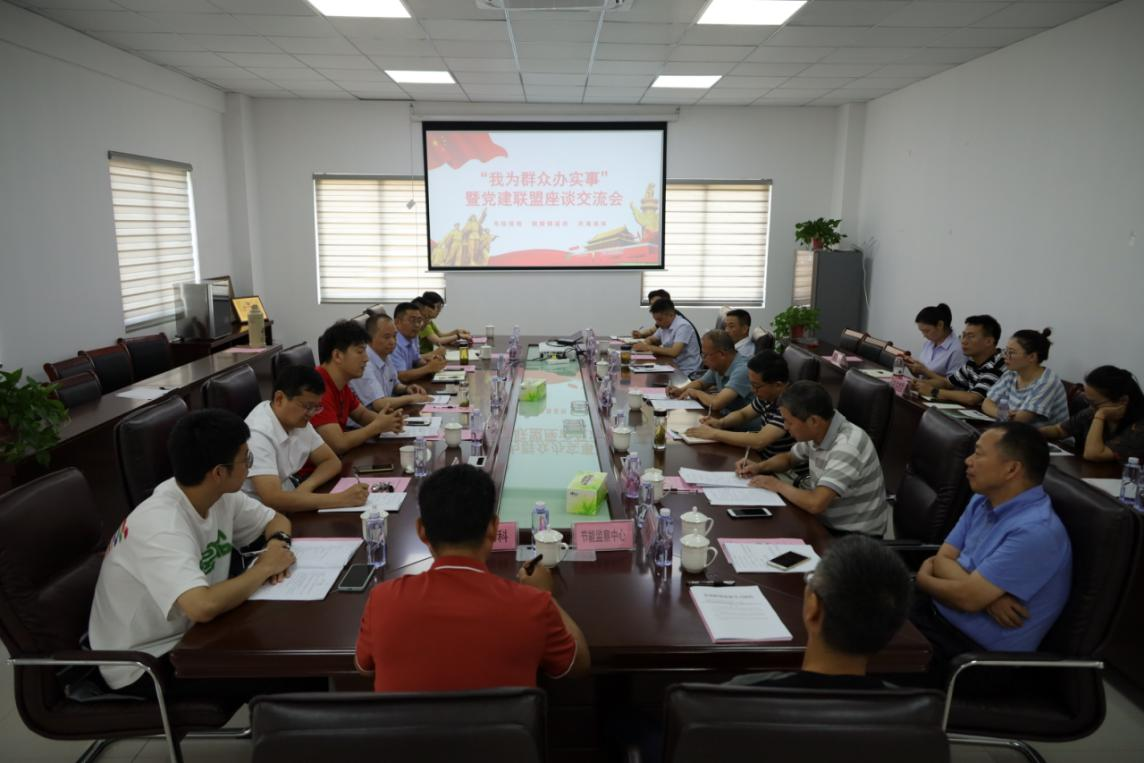 1626998753806552.png 圖片3.png